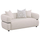 Jeanette Sofa Set - Michael's Discount Furniture