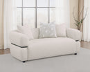 Jeanette Loveseat - Michael's Discount Furniture