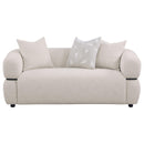 Jeanette Loveseat - Michael's Discount Furniture