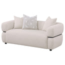 Jeanette Loveseat - Michael's Discount Furniture