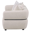 Jeanette Loveseat - Michael's Discount Furniture
