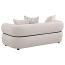 Jeanette Loveseat - Michael's Discount Furniture