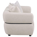 Jeanette Loveseat - Michael's Discount Furniture