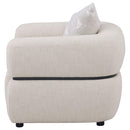 Jeanette Accent Chair - Michael's Discount Furniture