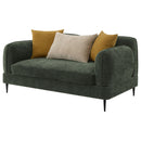 Jade Loveseat - Michael's Discount Furniture