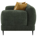 Jade Loveseat - Michael's Discount Furniture