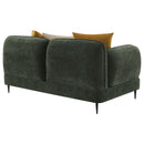 Jade Loveseat - Michael's Discount Furniture