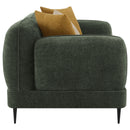Jade Loveseat - Michael's Discount Furniture