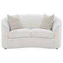 Rainn Loveseat - Michael's Discount Furniture