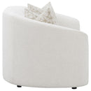 Rainn Loveseat - Michael's Discount Furniture