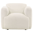 Dorset Accent Chair - Michael's Discount Furniture
