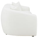 Isabella Sofa Set - Michael's Discount Furniture