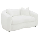 Isabella Sofa Set - Michael's Discount Furniture