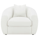 Isabella Sofa Set - Michael's Discount Furniture
