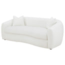 Isabella Sofa - Michael's Discount Furniture