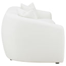 Isabella Sofa - Michael's Discount Furniture