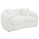 Isabella Loveseat - Michael's Discount Furniture