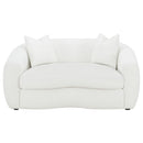 Isabella Loveseat - Michael's Discount Furniture