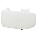 Isabella Loveseat - Michael's Discount Furniture