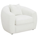 Isabella Accent Chair - Michael's Discount Furniture