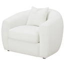 Isabella Accent Chair - Michael's Discount Furniture
