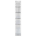 Gridiron Stainless Steel Bookshelf