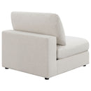 Serene Armless Chair - Michael's Discount Furniture
