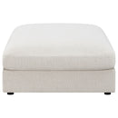 Serene Ottoman - Michael's Discount Furniture