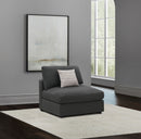 Serene Armless Chair - Michael's Discount Furniture