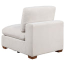 Lakeview Armless Chair - Michael's Discount Furniture