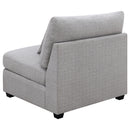Cambria Armless Chair - Michael's Discount Furniture