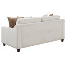Christine Sofa - Michael's Discount Furniture