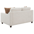 Christine Loveseat - Michael's Discount Furniture