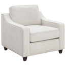 Christine Accent Chair - Michael's Discount Furniture