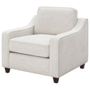 Christine Accent Chair - Michael's Discount Furniture