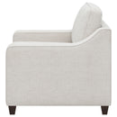Christine Accent Chair - Michael's Discount Furniture