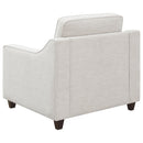 Christine Accent Chair - Michael's Discount Furniture