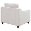 Christine Accent Chair - Michael's Discount Furniture