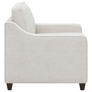 Christine Accent Chair - Michael's Discount Furniture