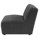 Sunny Armless Chair - Michael's Discount Furniture