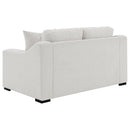 Ashlyn Loveseat - Michael's Discount Furniture