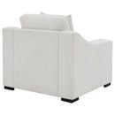 Ashlyn Accent Chair - Michael's Discount Furniture