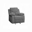 Kalen Motion Glider Recliner - Michael's Discount Furniture