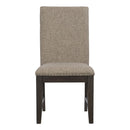 5741S - Side Chair - Michael's Discount Furniture