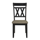 5985BKS Side Chair - Michael's Discount Furniture