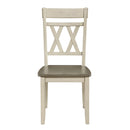5985BKS Side Chair - Michael's Discount Furniture