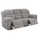 Gilson Reclining Sofa - Michael's Discount Furniture