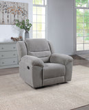 Gilson Glider Recliner - Michael's Discount Furniture