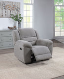Gilson Glider Recliner - Michael's Discount Furniture