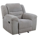 Gilson Glider Recliner - Michael's Discount Furniture